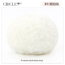 Пряжа букле Белый