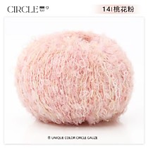 Пряжа букле Персиково-розовый