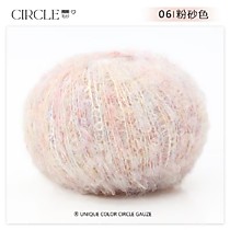 Пряжа букле Радужный