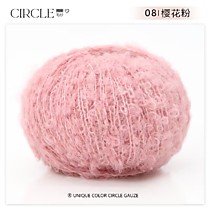 Пряжа букле Розовый меланж