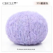 Пряжа букле Светло-сиреневый