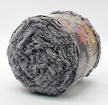 HiMALAYA KOALA Серый