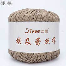 Хлопок с бисером и микропайетками Темно-бежевый