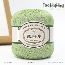 Хлопок, лен, шелк Светло-зеленый