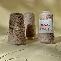 Хлопок с микропайетками Бежевый с прозрачными микропайетками