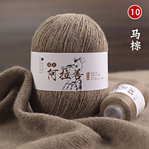 Пряжа кашемир Верблюжий