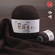 Пряжа кашемировая Кофе