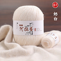 Пряжа кашемировая Молочный