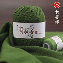 Пряжа кашемировая Темная фисташка