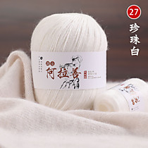 Пряжа кашемировая Жемчужно-белый