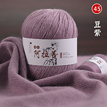 Пряжа кашемировая Сухая роза