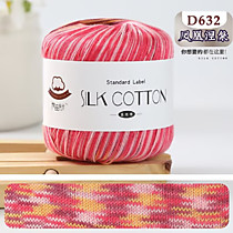 Шелковый хлопок меланжевый Феникс нирвана